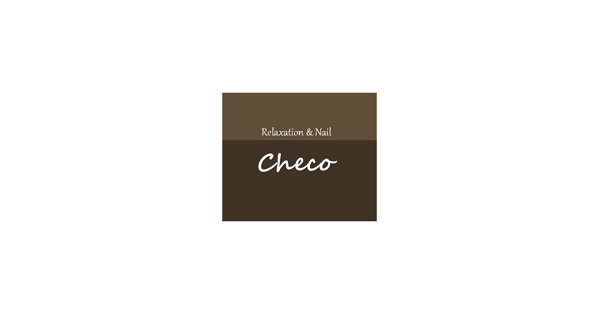 Checoの外観